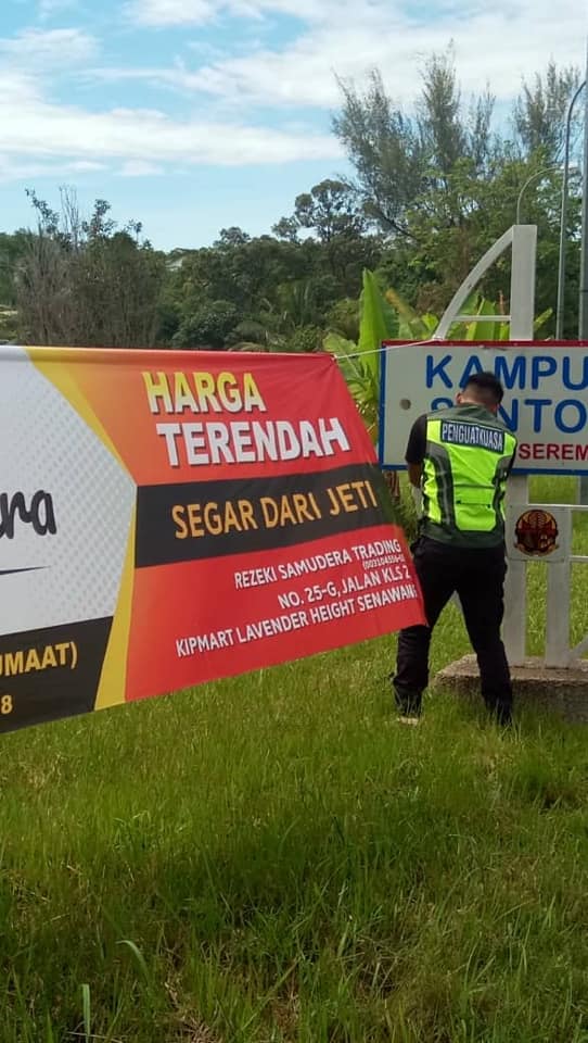 PEMANTAUAN IKLAN  BANNER4