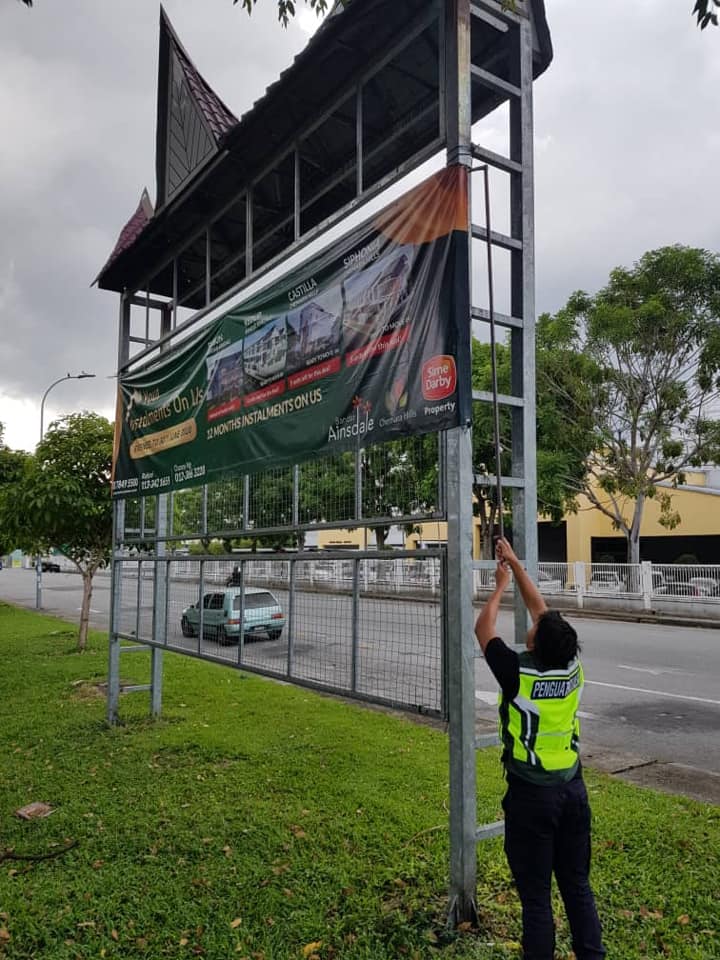 PEMANTAUAN IKLAN  BANNER