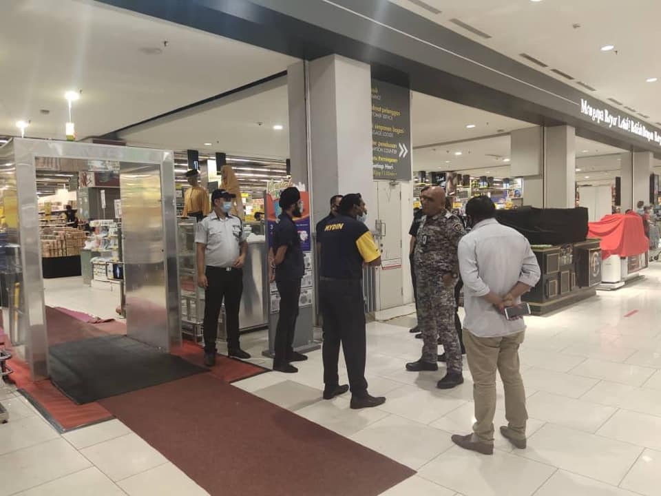 TINDAKAN PEMERIKSAAN ADUAN PELANGGARAN SYARAT