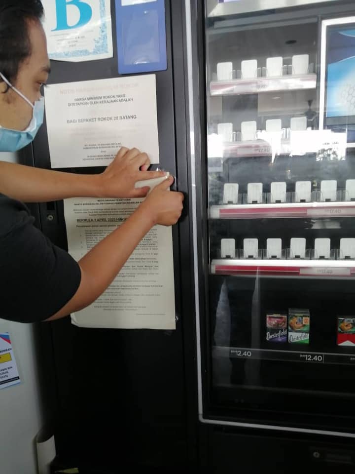 PEMANTAUAN & PEMATUHAN PREMIS PERNIAGAAN