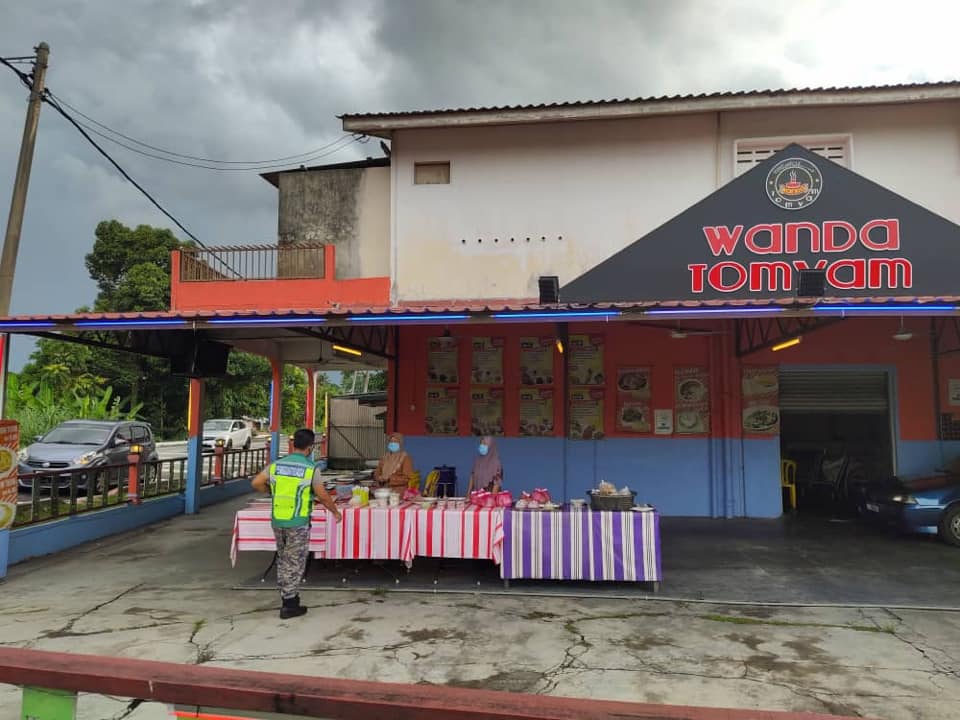 TINDAKAN PEMERIKSAAN ADUAN