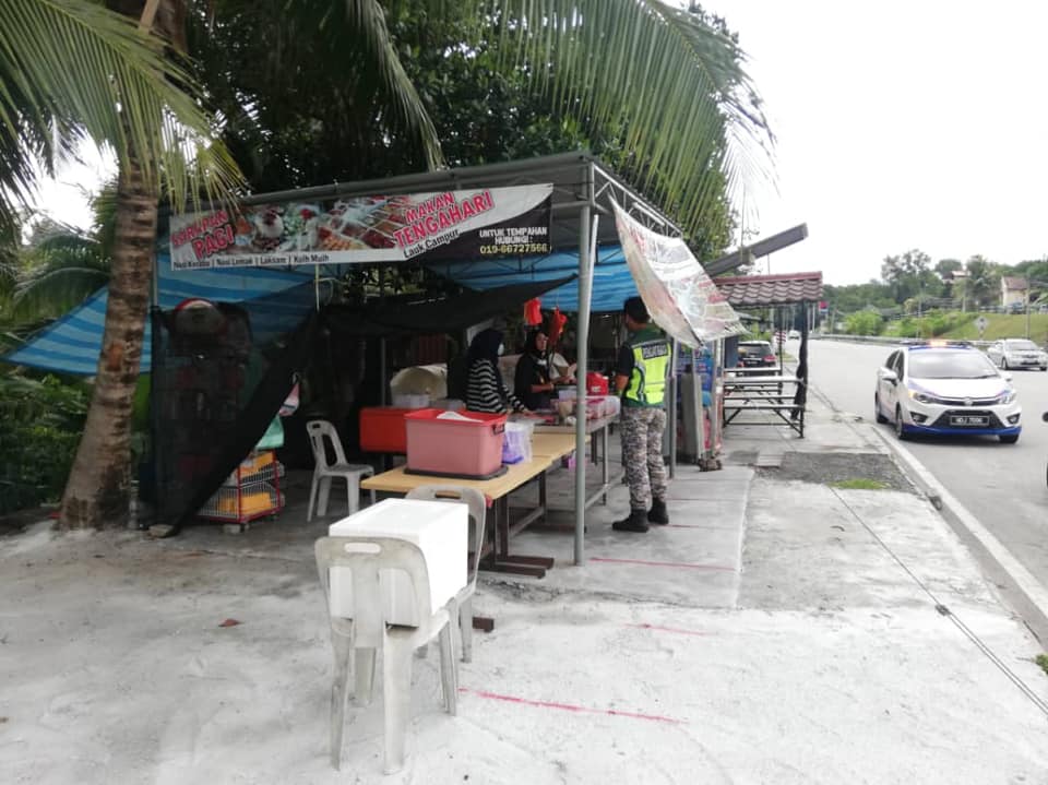 TINDAKAN PEMERIKSAAN ADUAN