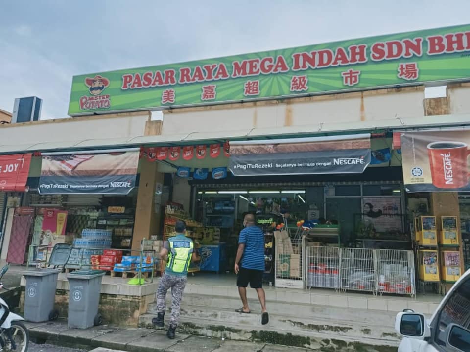 TINDAKAN PEMERIKSAAN ADUAN PELANGGARAN SYARAT