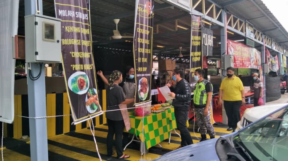 TINDAKAN PEMERIKSAAN ADUAN