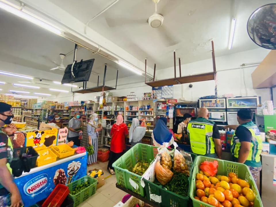 TINDAKAN PEMERIKSAAN ADUAN PELANGGARAN SYARAT