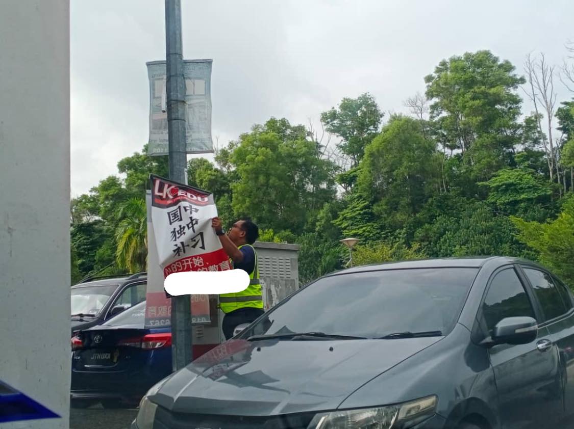 KERJA-KERJA MENURUNKAN POSTER, BUNTING, BANNER HARAM & TAMAT TEMPOH