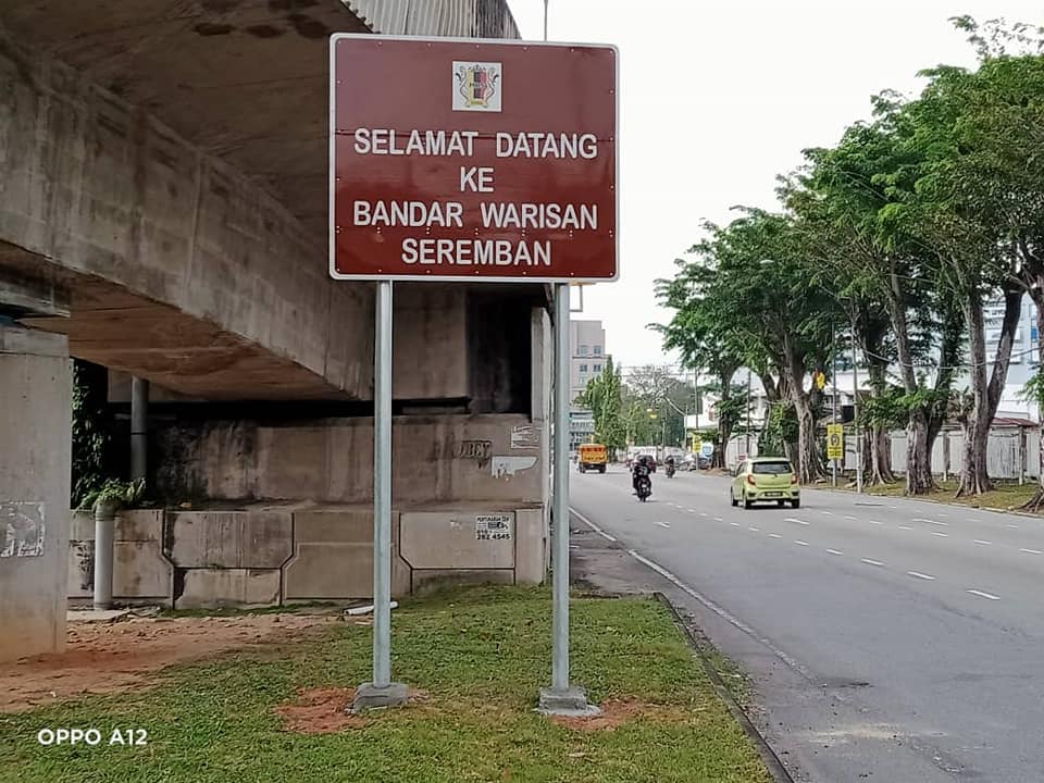 PEMASANGAN PAPAN PELANCONGAN