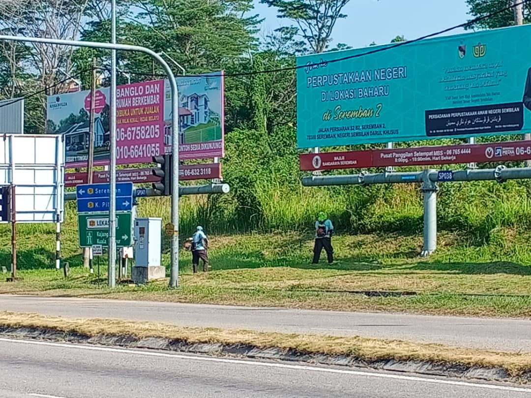 BILLBOARD JALAN SEREMBAN - KUALA PILAH.