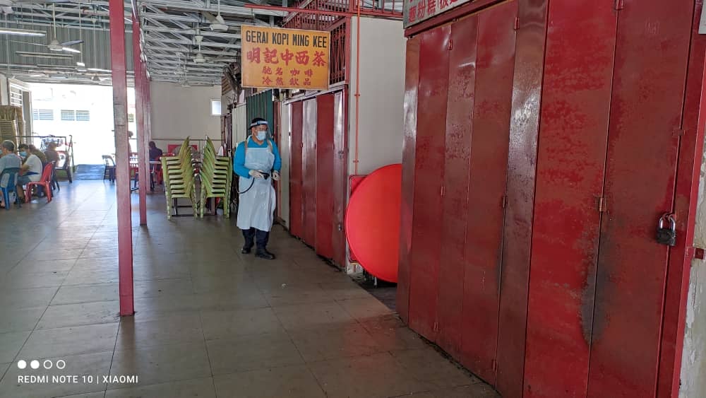 PUSAT PENJAJA BUKAN BUMIPUTRA, MANTIN