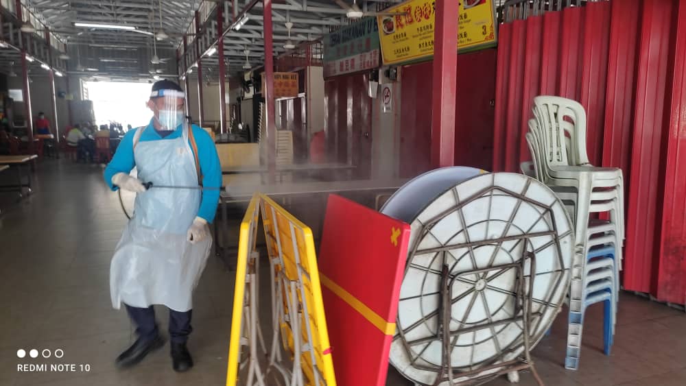 PUSAT PENJAJA BUKAN BUMIPUTRA, MANTIN