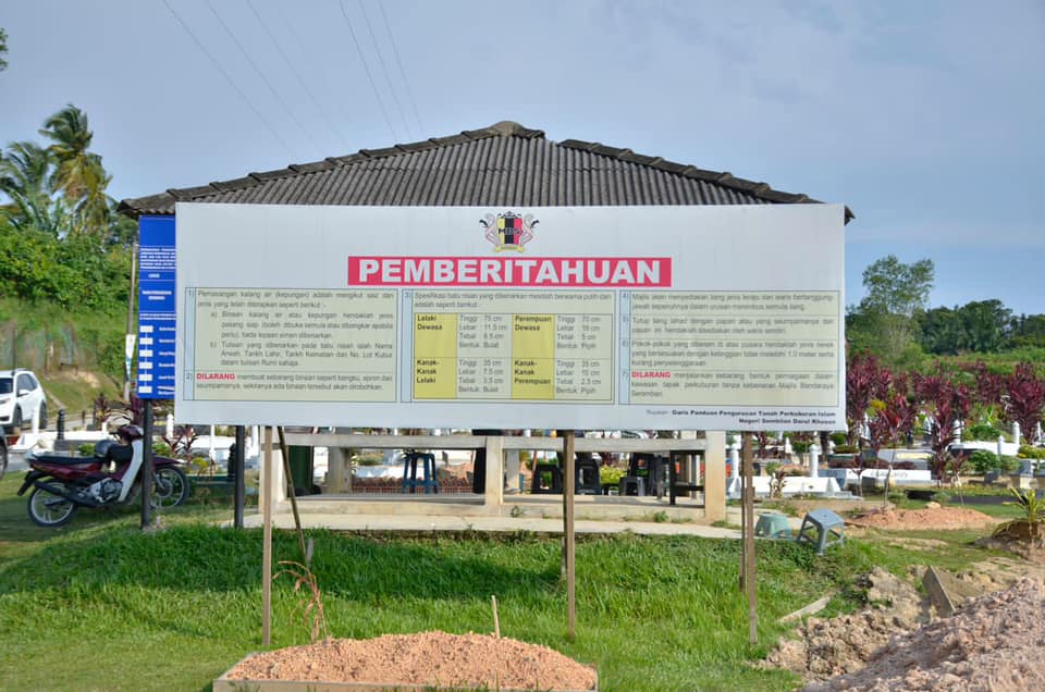 LAWATAN TURUN PADANG DATUK BANDAR KE TAPAK KUBUR FOREST HEIGHTS