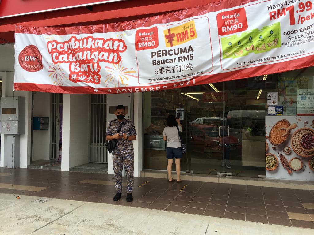 IKLAN PADA PREMIS TANPA KEBENARAN