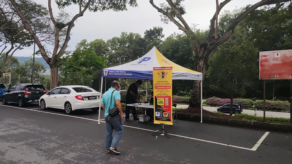 Portal Rasmi Majlis Bandaraya Seremban (MBS)