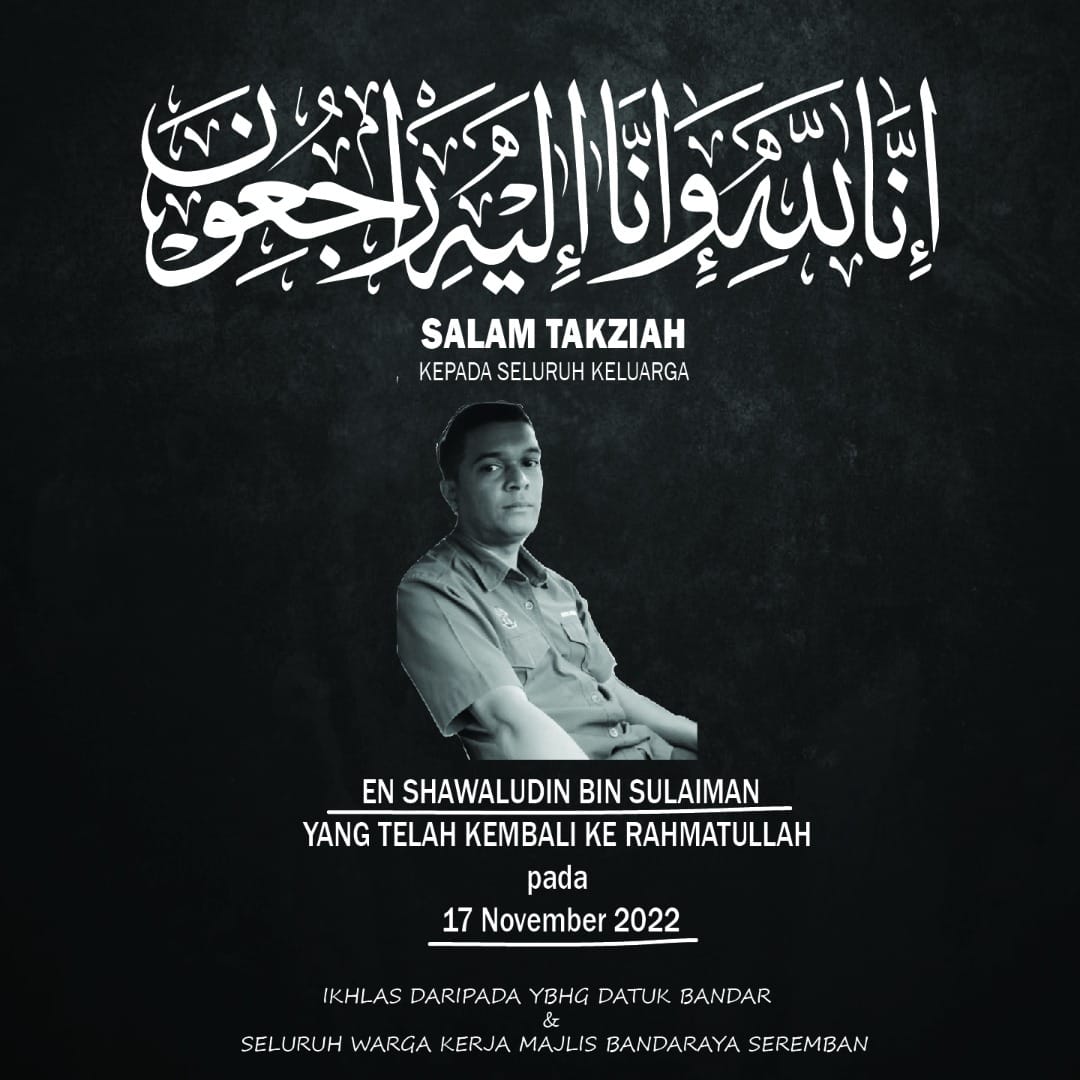 ZIARAH KELUARGA ALLAHYARHAM EN SHAWALUDIN BIN SULAIMAN