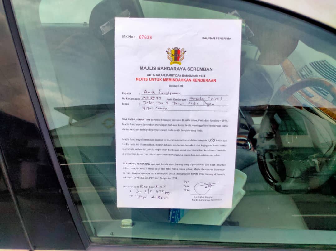 SITA KENDERAAN TERBIAR