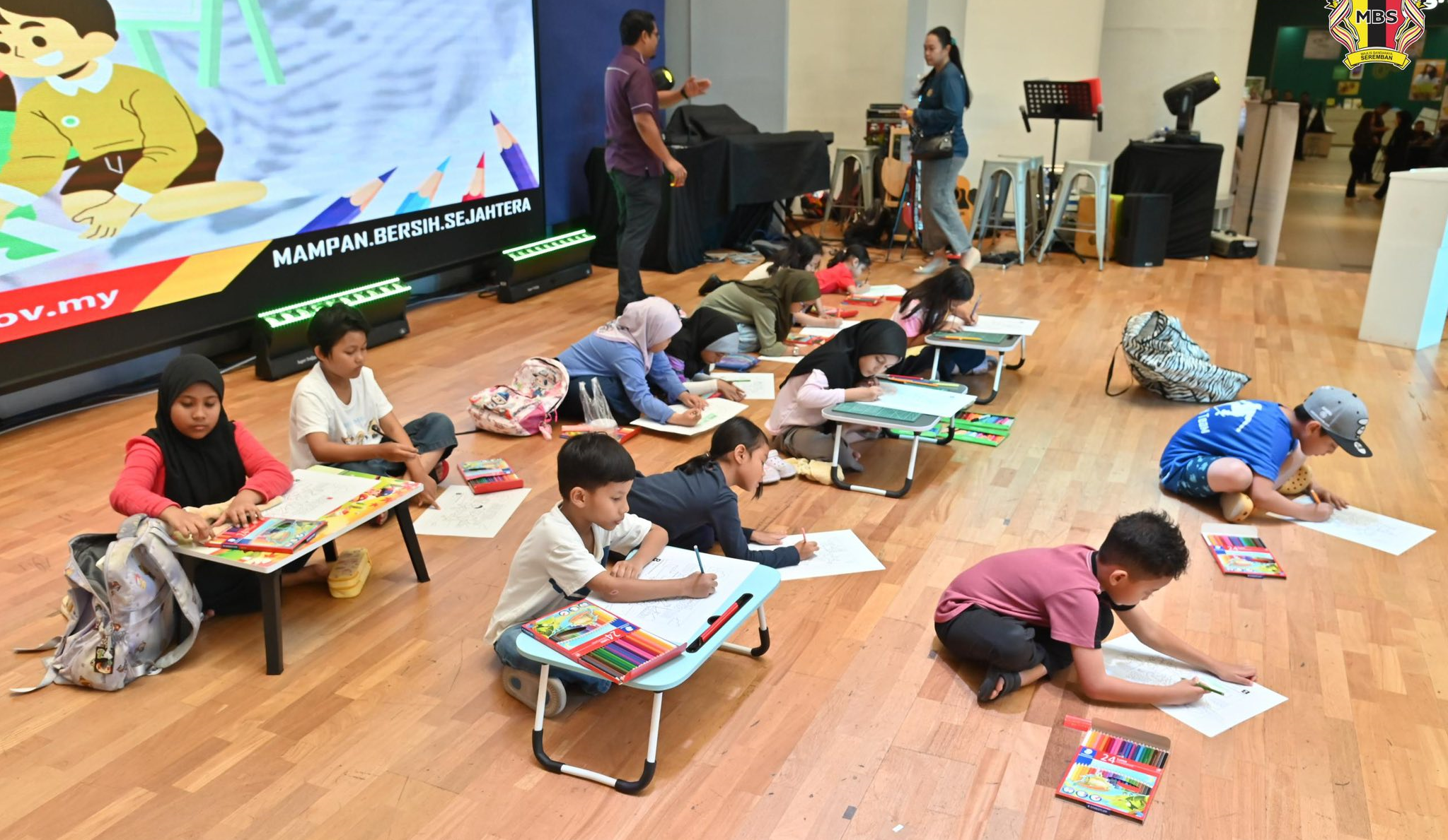 PROGRAM HARI BERTEMU PELANGGAN MAJLIS BANDARAYA SEREMBAN 2025