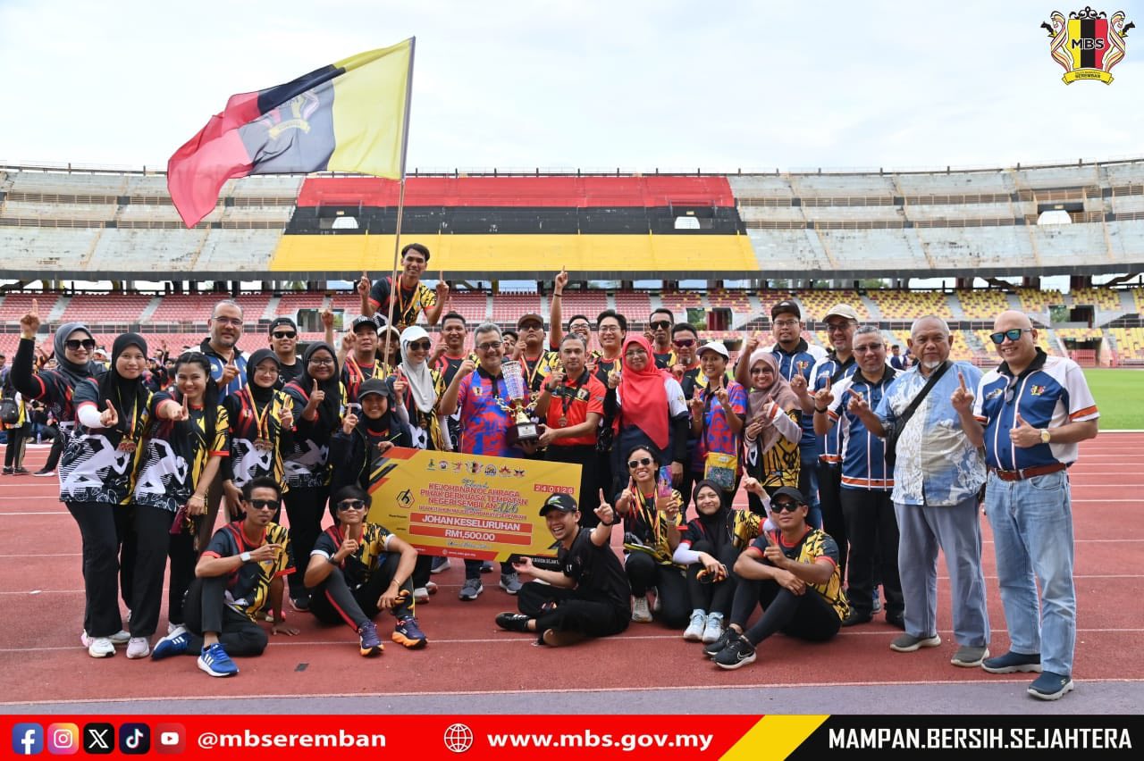 MBS JUARA KESELURUHAN BUAT KALI KE-3 KEJOHANAN OLAHRAGA PIHAK BERKUASA TEMPATAN NEGERI SEMBILAN