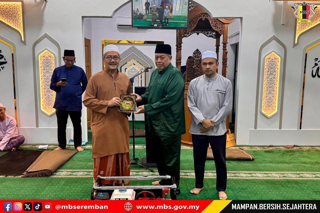 MAJLIS BACAAN YAASIN SEMPENA ULANG TAHUN KE-6 MAJLIS BANDARAYA SEREMBAN