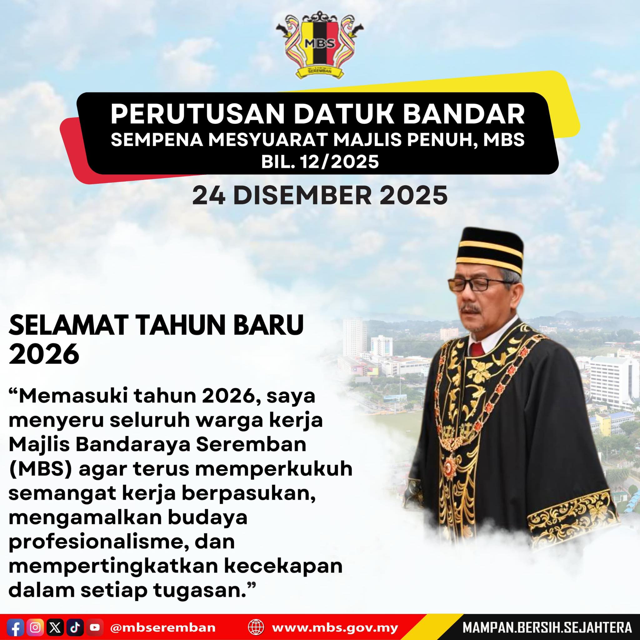 PERUTUSAN MMP BIL. 12/2025