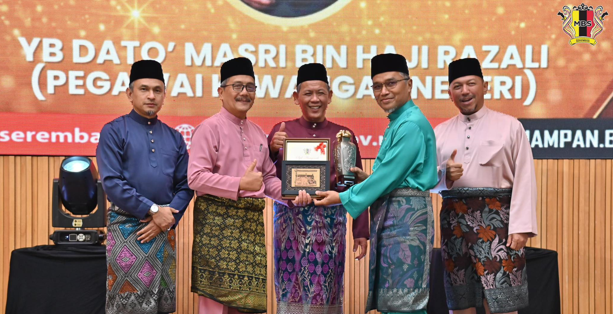 MAJLIS APRESIASI BANDARAYA (MAB) MAJLIS BANDARAYA SEREMBAN KALI KE-2