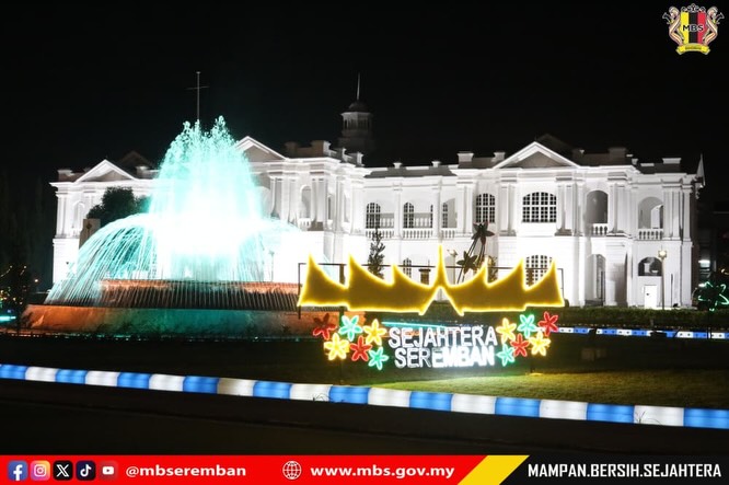 LAWATAN TURUN PADANG DATUK BANDAR