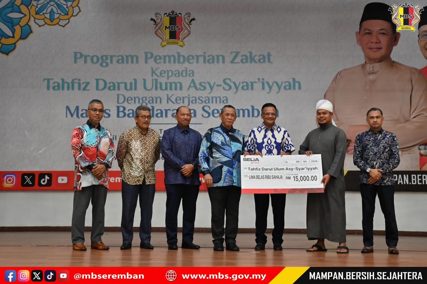 MBS & SELIA SELENGGARA RAI DAN BERI SUMBANGAN KEPADA PUSAT TAHFIZ DARUL ULUM ASY-SYAR’IYYAH