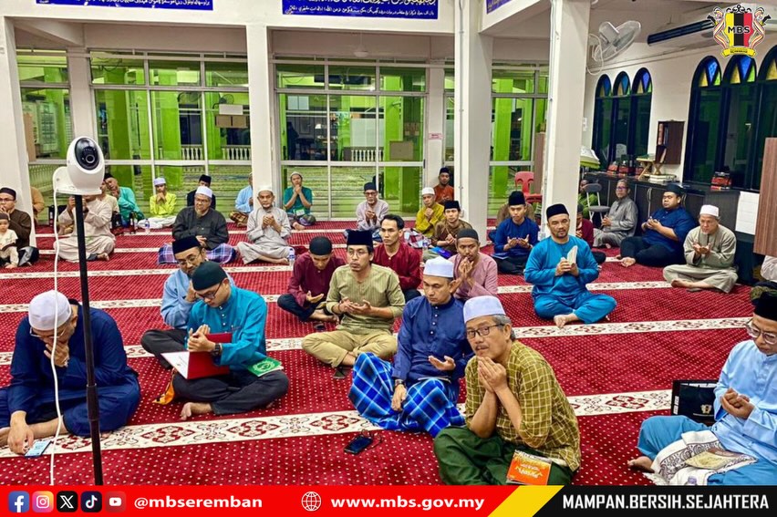 MAJLIS BACAAN YASIN SEMPENA ULANG TAHUN KE ENAM MAJLIS BANDARAYA SEREMBAN DI MASJID KARIAH PEKAN NILAI