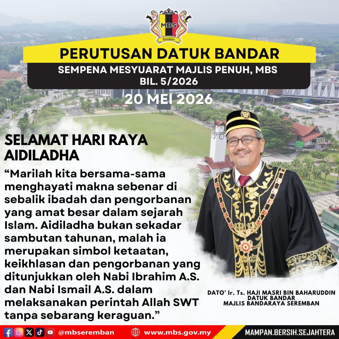 PERUTUSAN MMP BIL. 5/2026