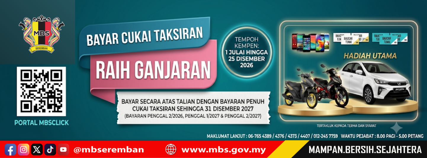 Cabutan Bertuah