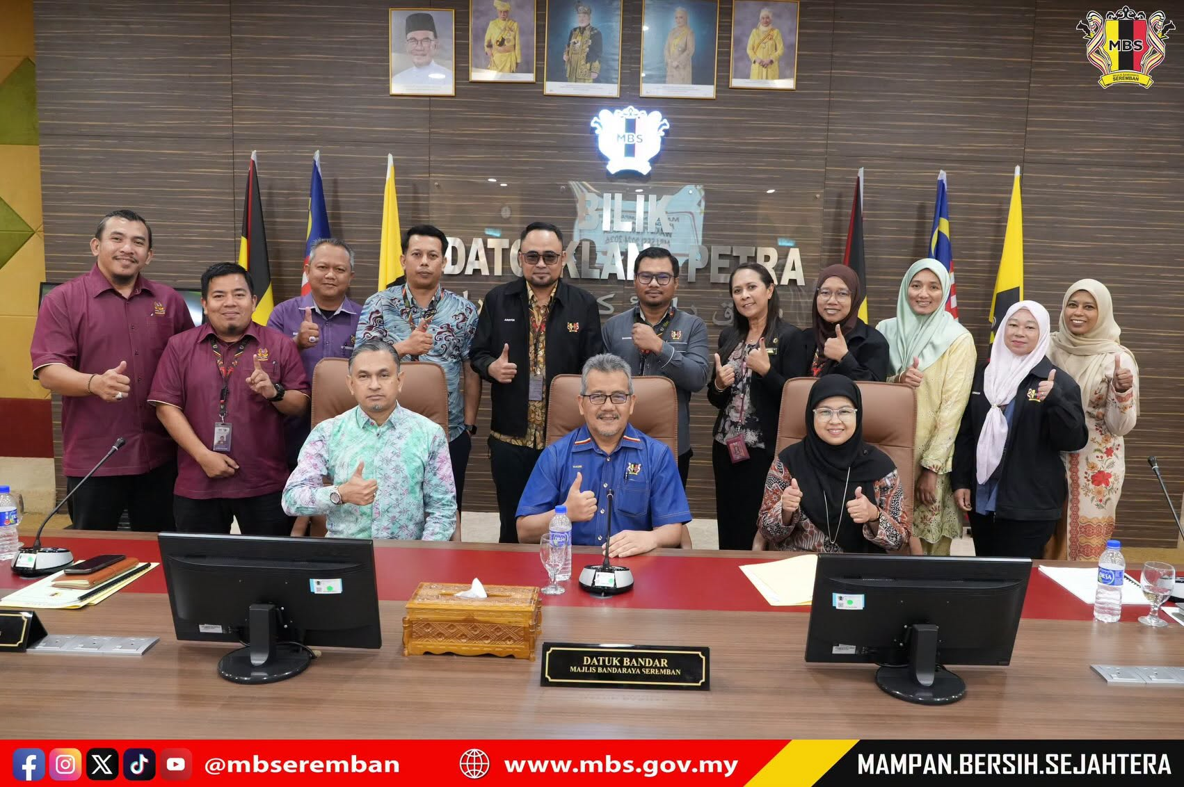 MESYUARAT MAJLIS BERSAMA JABATAN (MBJ) MAJLIS BANDARAYA SEREMBAN BIL. 2/2026