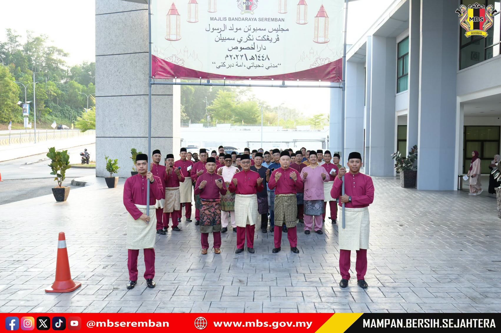 PERARAKAN SAMBUTAN MAULIDUR RASUL PERINGKAT MAJLIS BANDARAYA SEREMBAN 2026M/ 1448 HIJRAH