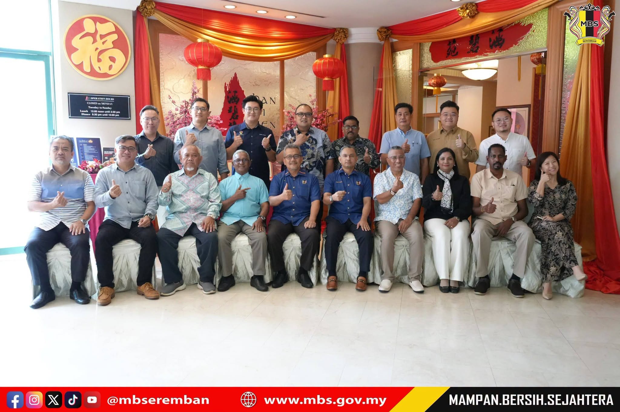 MAJLIS APRESIASI AHLI MAJLIS 2026