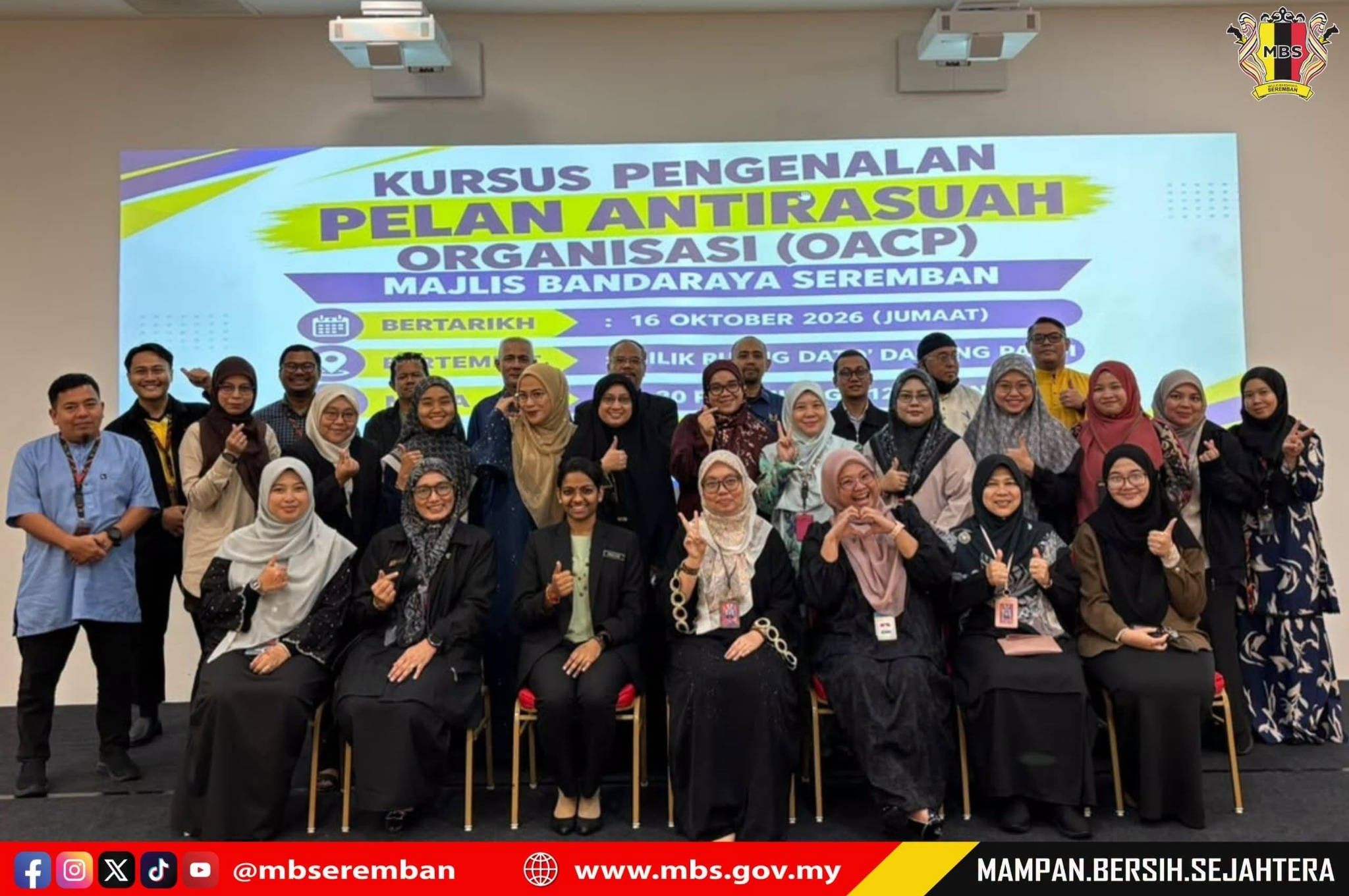 PELAN ANTIRASUAH