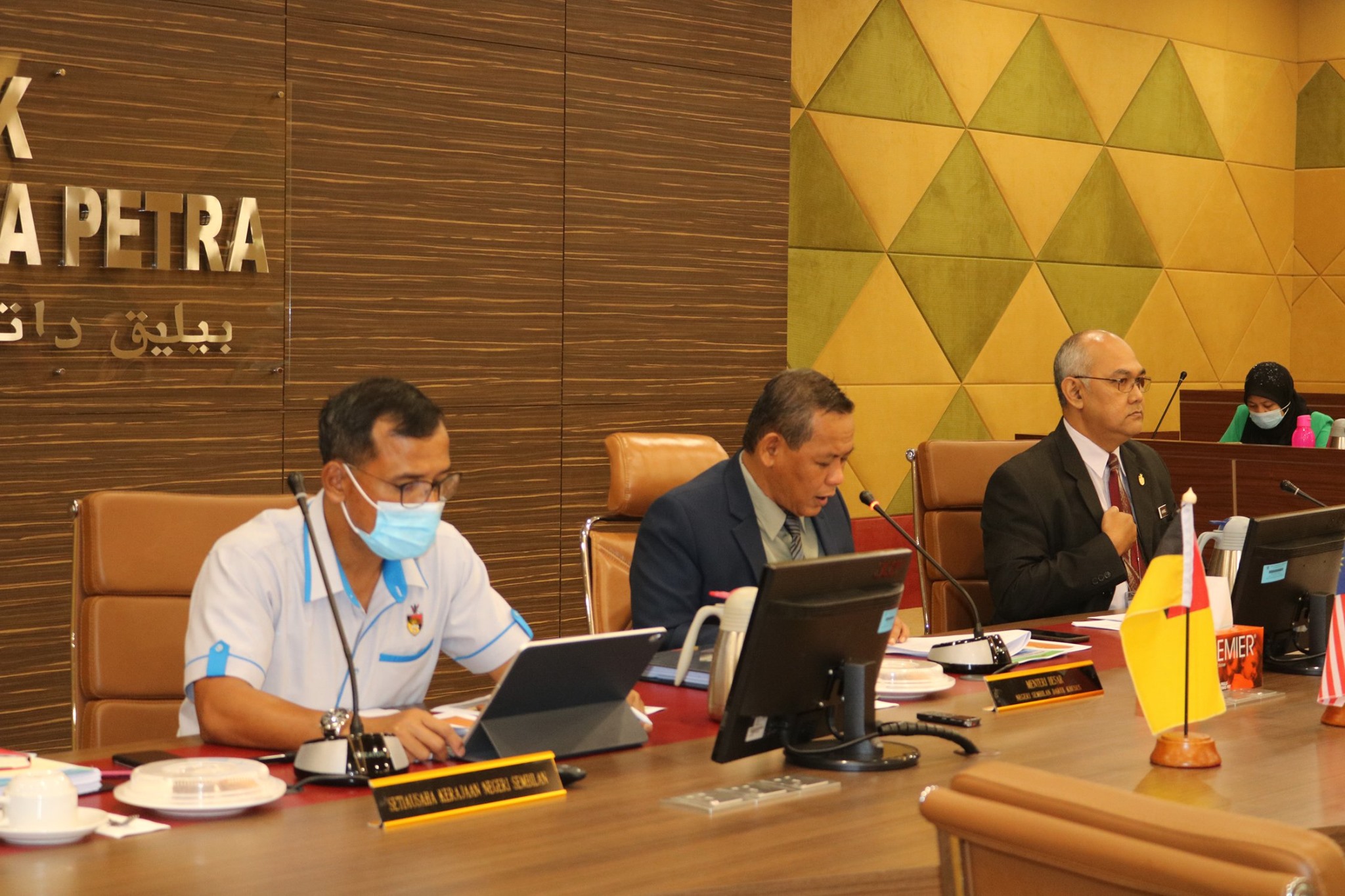 MESYUARAT JAWATANKUASA PERANCANG NEGERI (JPN) SEREMBAN