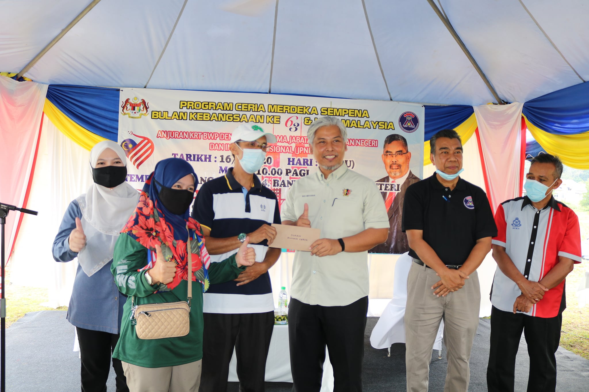 MAJLIS PERASMIAN PENUTUP PROGRAM CERIA MERDEKA
