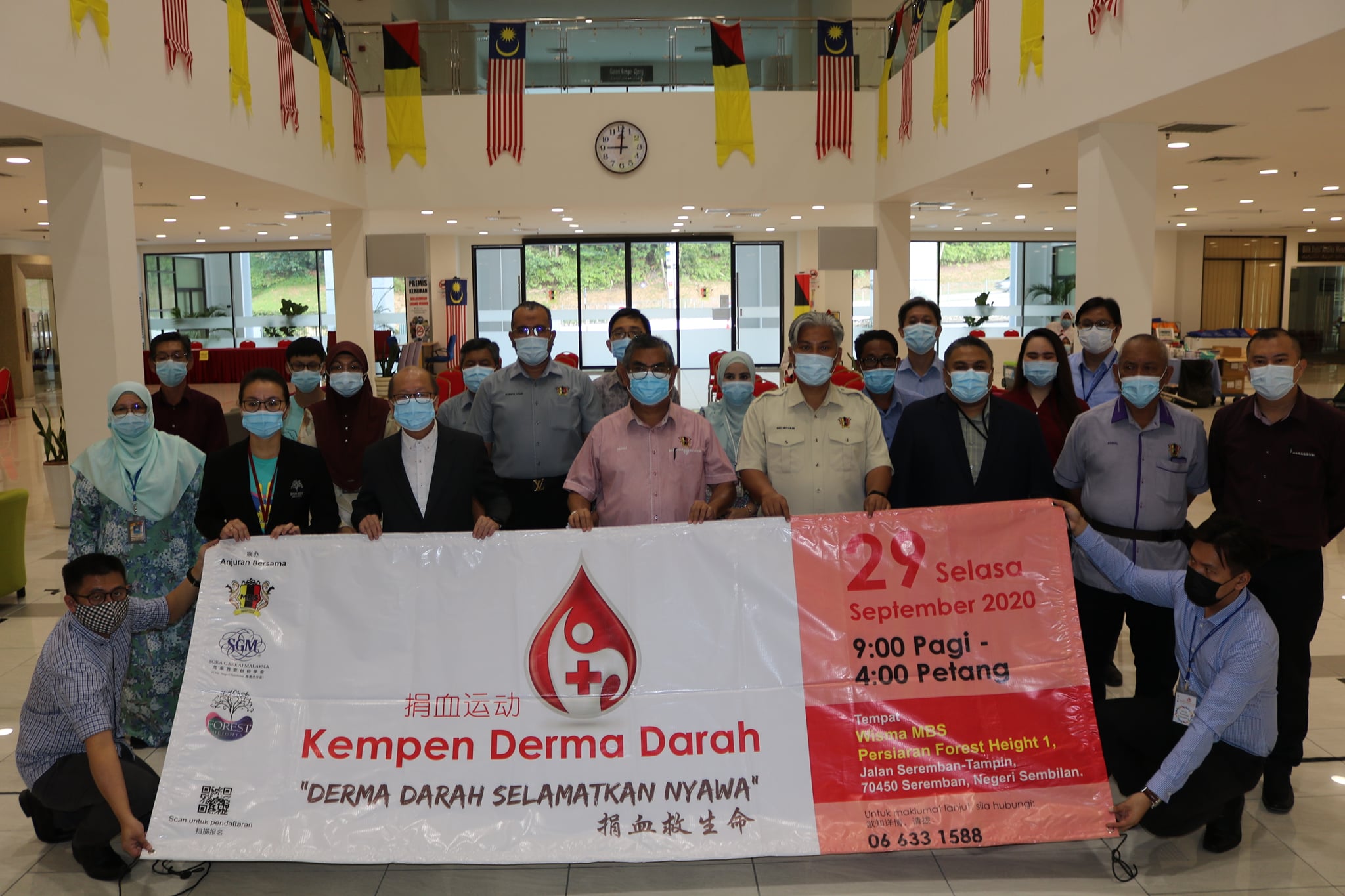 KEMPEN DERMA DARAH