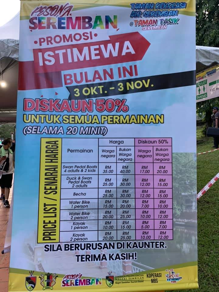 RIA @ TAMAN TASIK SEREMBAN