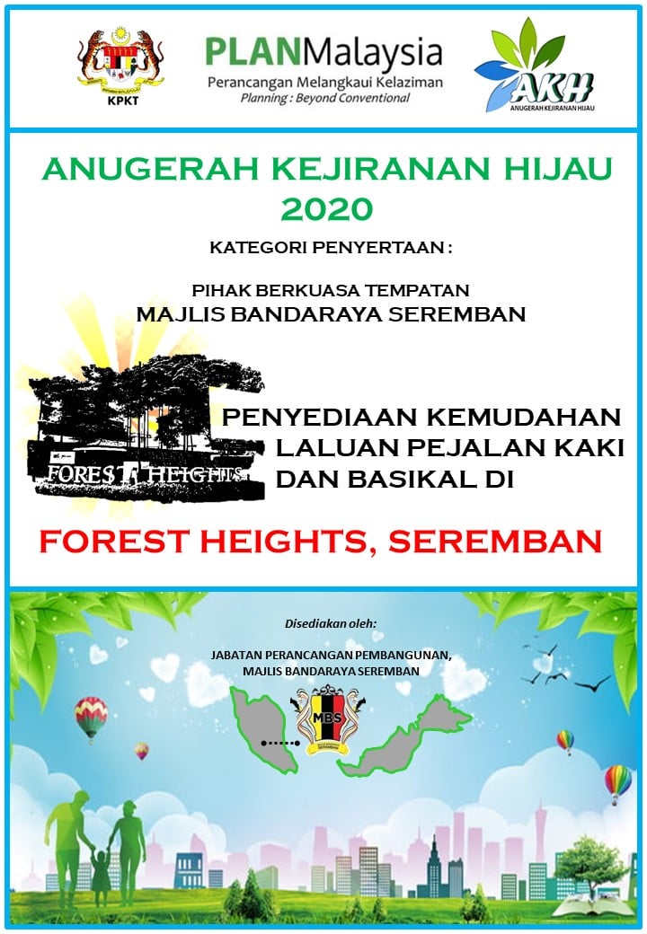 Anugerah Kejiranan Hijau (AKH) 2020