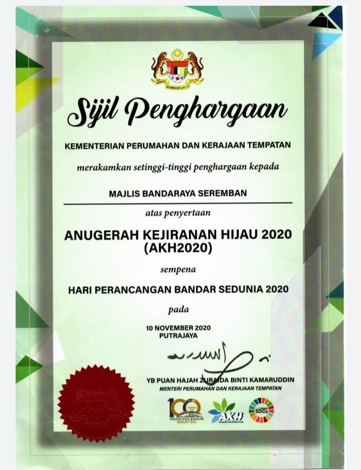 Anugerah Kejiranan Hijau (AKH) 2020