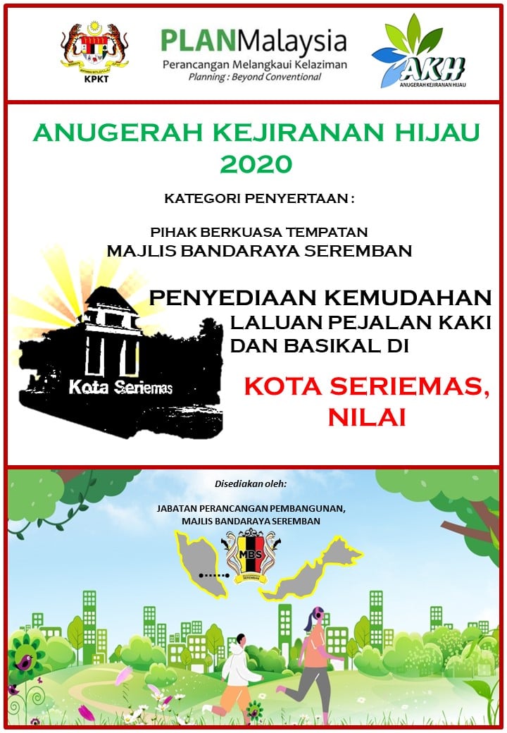 Anugerah Kejiranan Hijau (AKH) 2020
