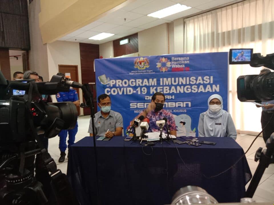 DEWAN MAJLIS BANDARAYA SEREMBAN