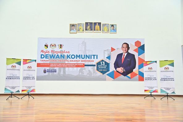 Majlis Penyerahan Dewan