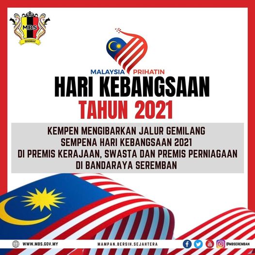 KEMPEN KIBARKAN JALUR GEMILANG