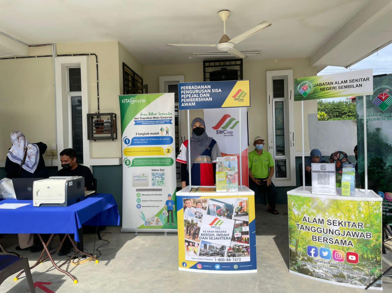 BANDAR TASIK SENANGIN