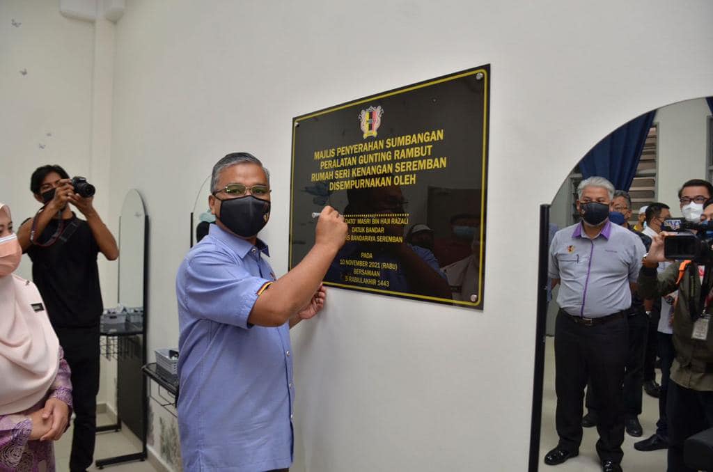 MAJLIS PERASMIAN PROGRAM MASYARAKAT PENYAYANG BERSAMA RUMAH SERI KENANGAN