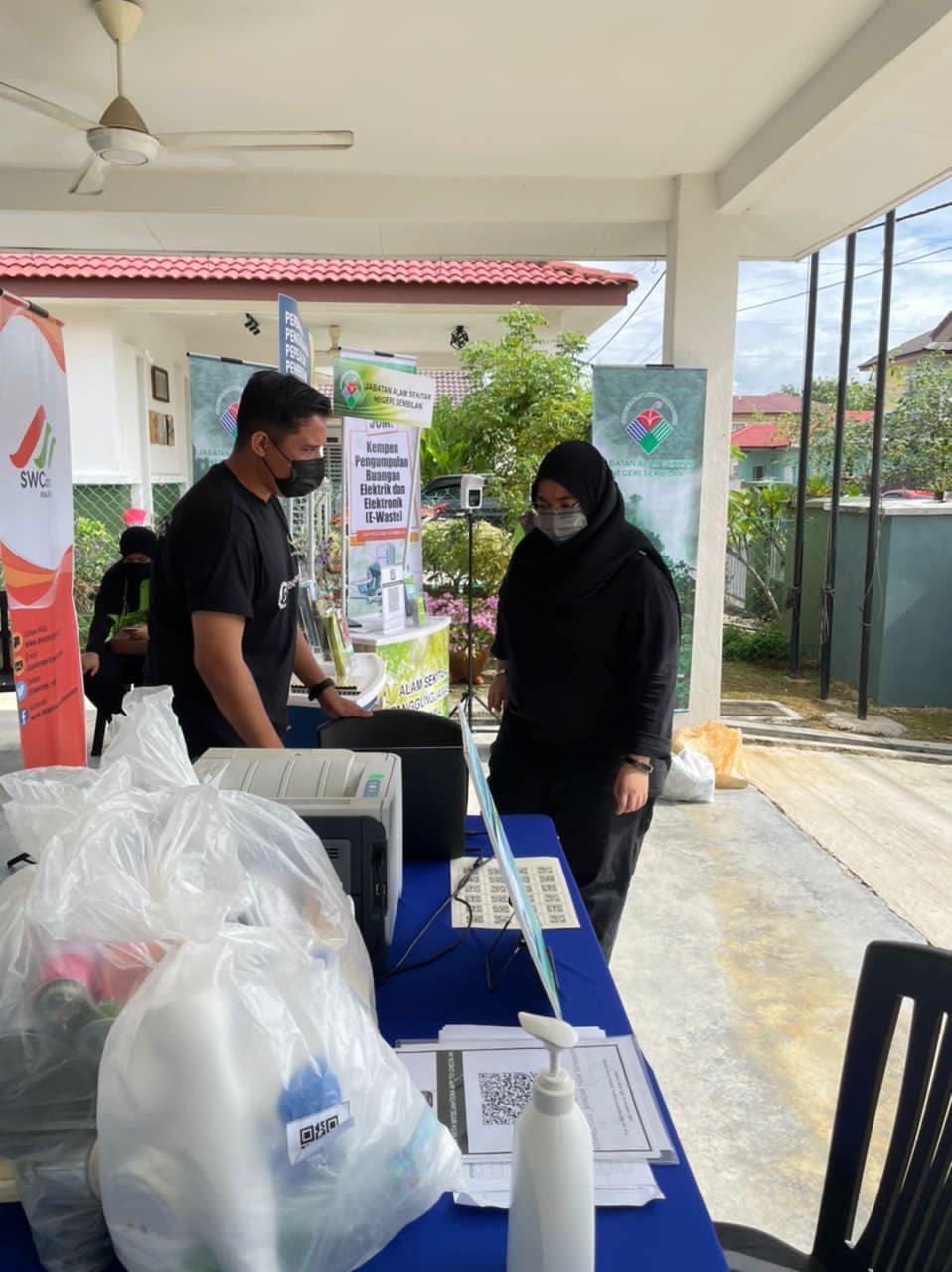 BANDAR TASIK SENANGIN