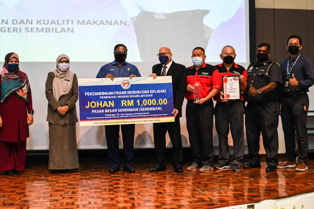 MAJLIS ANUGERAH PASAR BERSIH & SELAMAT PERINGKAT NEGERI SEMBILAN 2021