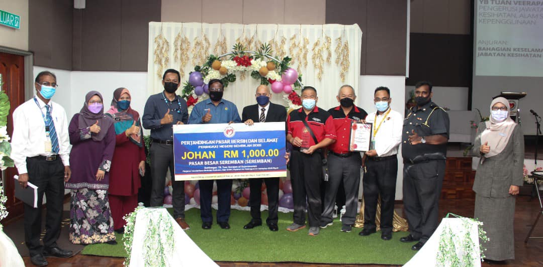 MAJLIS ANUGERAH PASAR BERSIH & SELAMAT PERINGKAT NEGERI SEMBILAN 2021
