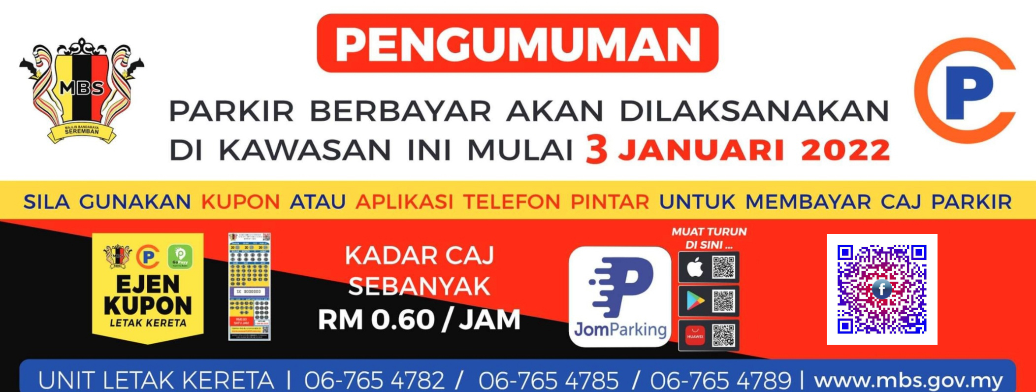 PARKIR BERBAYAR AKAN DILAKSANAKAN DIKAWASAN INI MULAI 3 JANUARI 2022