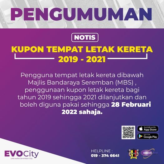 PENGGUNAAN KUPON LETAK KERETA BAGI TAHUN 2019 HINGGA 2021 DILANJUTKAN DAN BOLEH DIGUNA PAKAI SEHINGGA 28 FEBRUARI 2022 SAHAJA